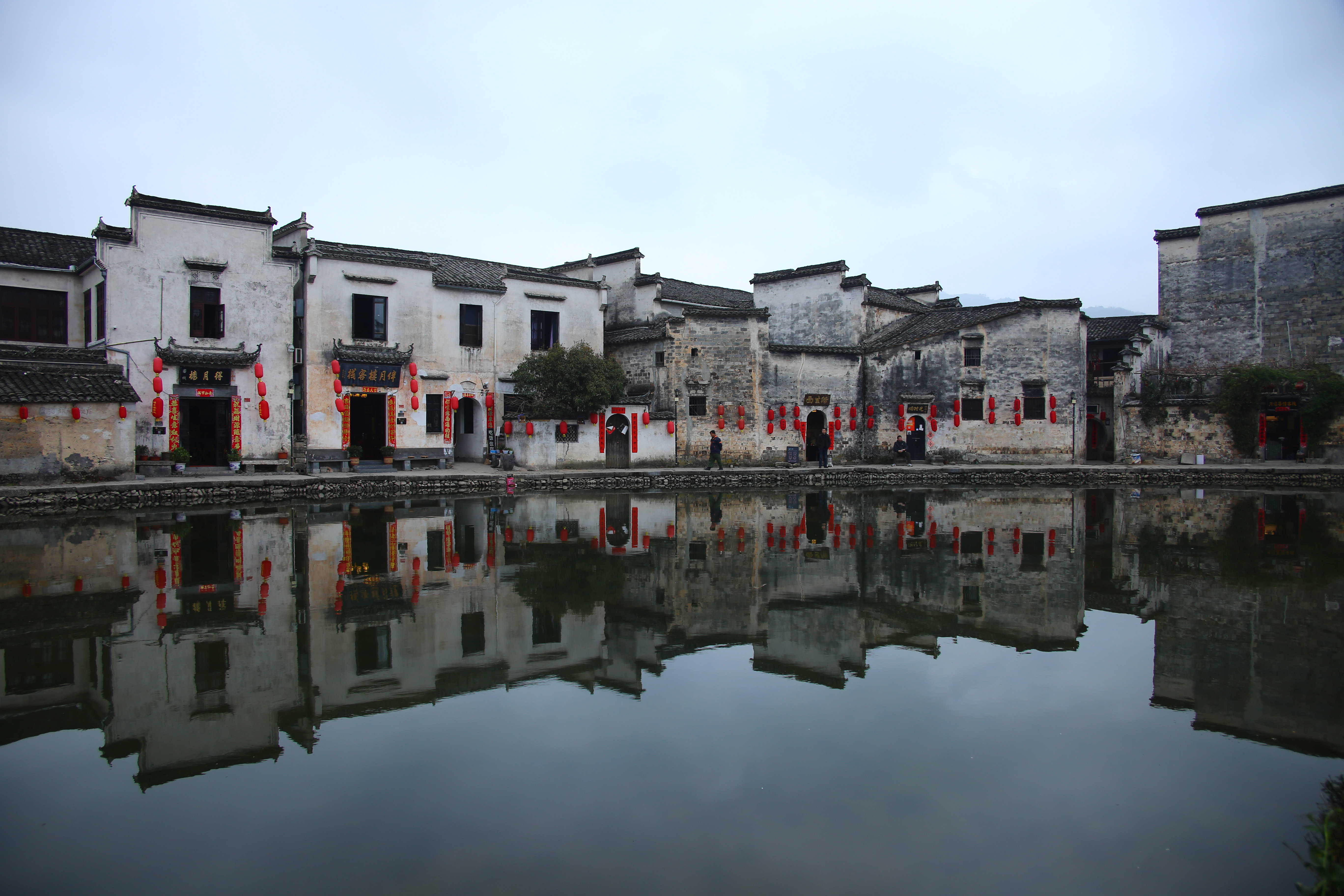 Dorfarchitektur im Süden der Provinz Anhui