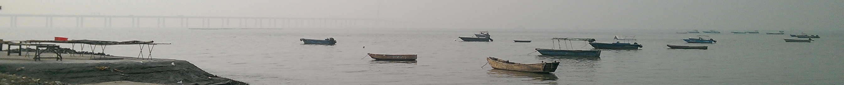 baner